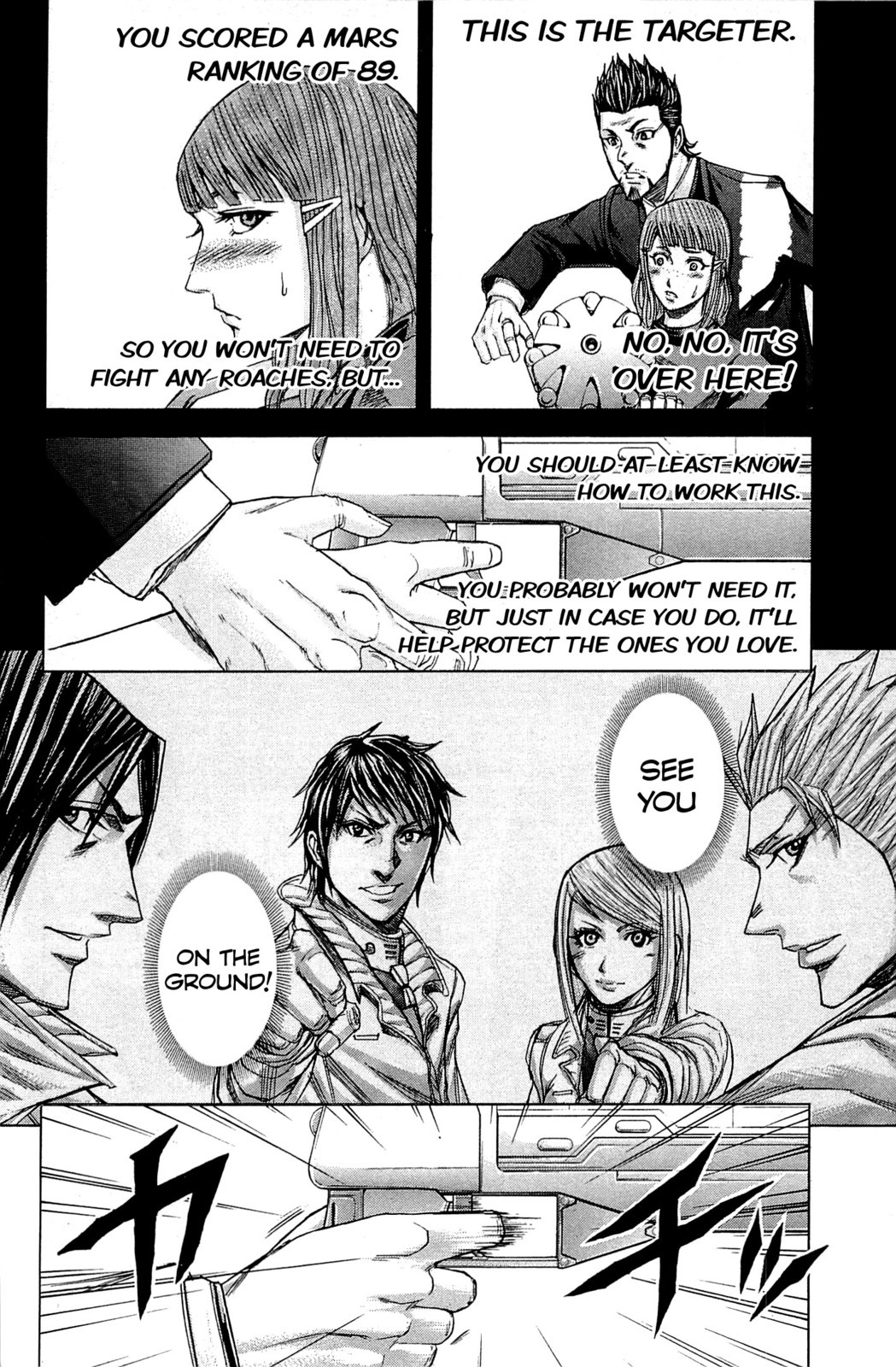 Terra Formars, Chapter 13 image 08